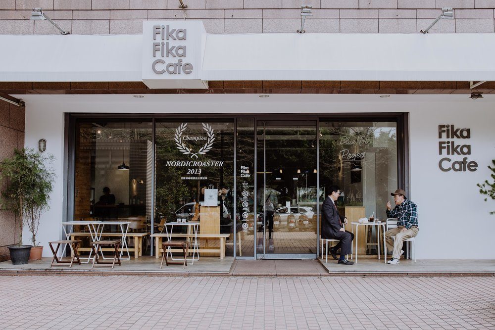 fika fika specialty coffee taipei